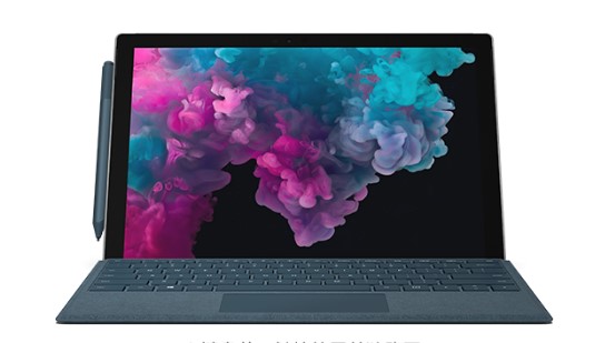 雨花台从 Mac 切换到 Microsoft Surface